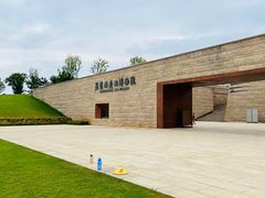 -盘龙城国家考古遗址公园