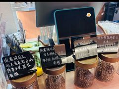 -姆们M Sweetie Cake(五道口店)