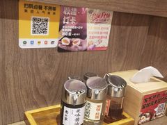 -无敌家现熬骨汤拉面(颐堤港店)