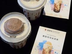 -翡翠鸟精品泰国菜(北辰财富中心店)