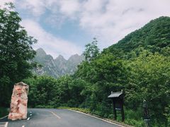 -陕西省红河谷森林公园