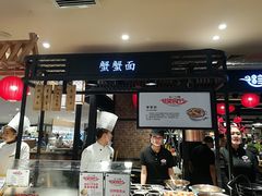 门面-远大美食广场(远大购物中心店)