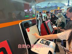 -吉隆坡国际机场