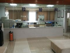 -美年大健康(埌东分院)