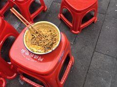 景观位-阿福板凳面(观音桥店)