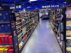 -盒马鲜生(大成店)