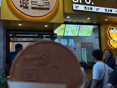-长顺参鸡汤店(西塔总店)