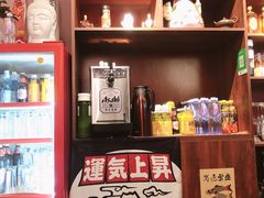 -鸟串烧Yakitori