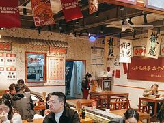-阿福板凳面(观音桥店)