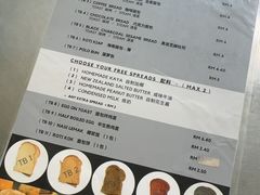-多春茶室