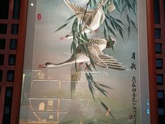 -湖南湘绣博物馆