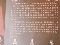-鑫梦桌游谋杀之谜剧本杀俱乐部(联合商厦店)