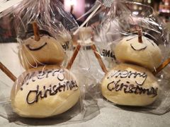 -PAPER STONE BAKERY(天环店)