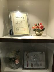 -UP&UP·半永久眉毛眼线机器野生眉