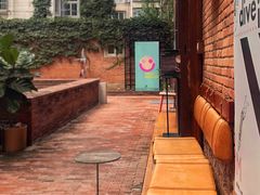 -大酉·M Coffee(北京美术馆店)