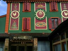 门面-Restaurant Paul Bocuse