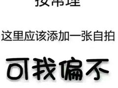 -BURBERRY(上海港汇恒隆广场店)