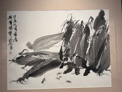 -江苏省美术馆(长江路新馆)