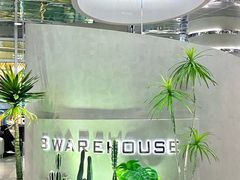 -3号仓库·创意中国菜(乐清正大广场店)