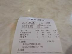 -子午路张记肉夹馍(小寨西路店)