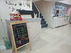 -未来美·减肥塑型瘦身纤体中心