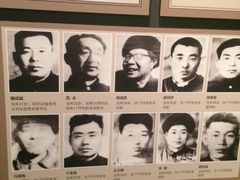 -齐齐哈尔市博物馆