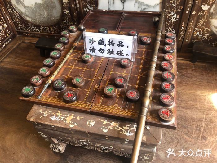 日日鲜茶餐厅(小公园店)图片