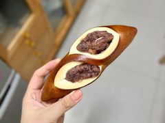 红豆碱水-雀食面包店(钟楼店)