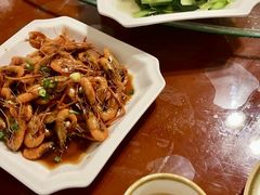 -公和酒店