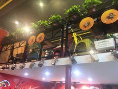 -七串串(无锡总店)