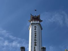 -狼牙山风景区