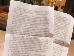 -厦门威斯汀酒店