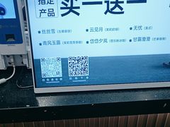 -蓉小乔·RONG COFFEE(春熙路店)