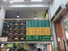 -九佰陆拾度土豆粉砂锅(普陀店)