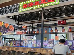 门面-美芝莲(钻汇广场店)