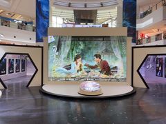 -上海静安大悦城