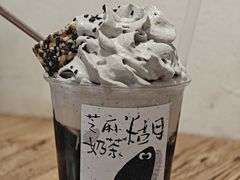 -成川茶店·潮汕工夫浓茶(万象店)