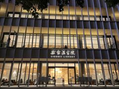 -上海神旺大酒店