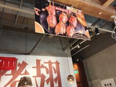 -管氏翅吧(台湾街店)
