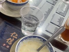 -仁信老铺(盈信城市广场B区店)