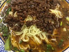 -渝之汇牛肉豌杂面