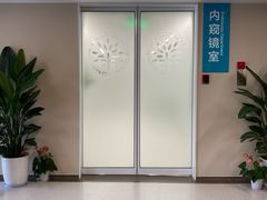 -上海交通大学医学院附属同仁医院-地下停车库