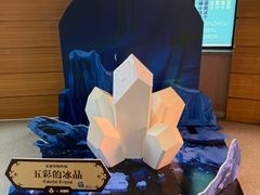 -江南环球港