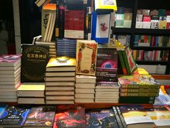 -西西弗书店&矢量咖啡(凯德晶萃广场店)