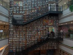 -阅读家(南海天河城店)