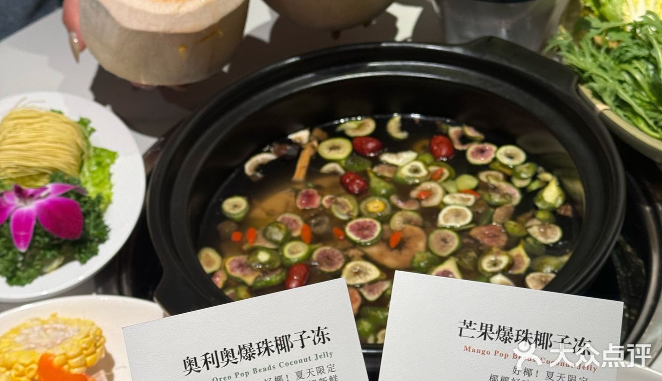 西单！终于有了！芒果肠粉！快去吃……
