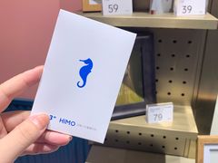 -海马体照相馆(无锡清扬茂业天地店)