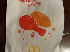 麦辣鸡翅-麦当劳(虹桥南丰城店)