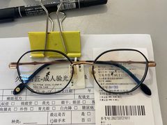 -日本手作眼镜·久川睛匠(龙德店)