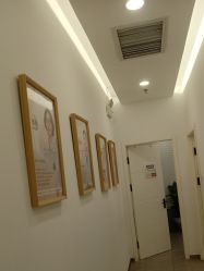 -和颜一美轻医美连锁